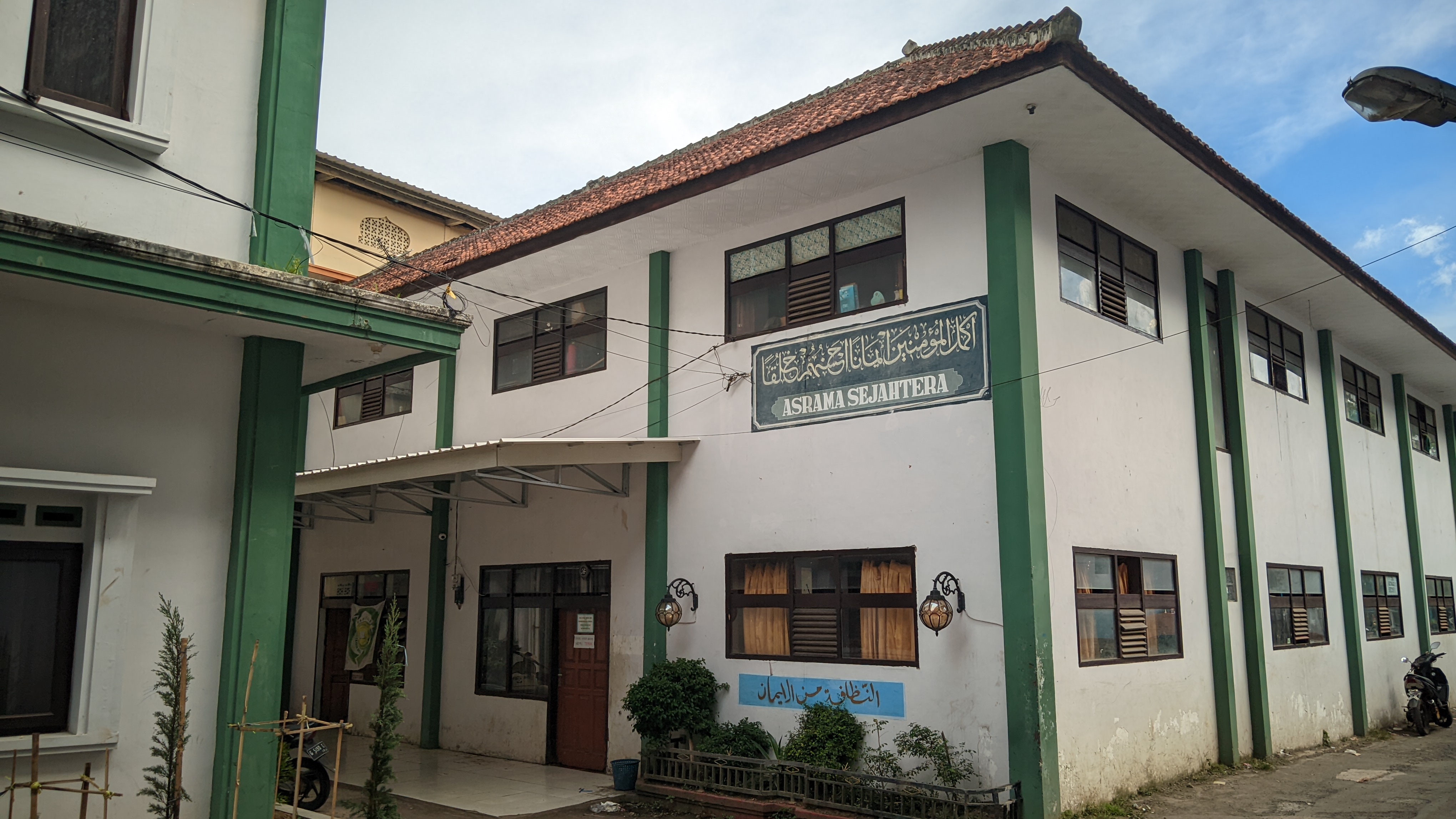Asrama Sejahtera